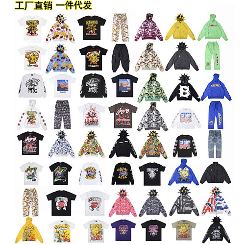 Glo Gang Long sleeve Tee