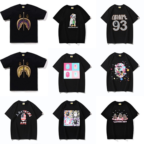bape6050