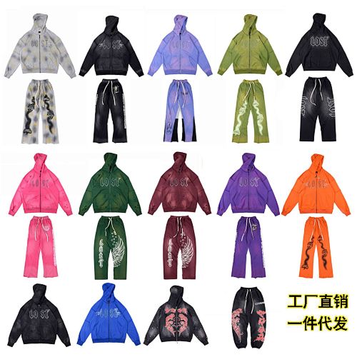 $55 LOST INTRICACY