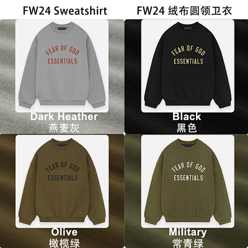 SS24010