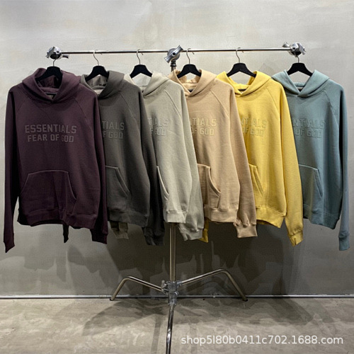 ESS2005 fog 120