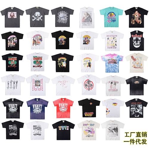 Vertabrae Tee Shirts