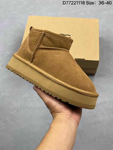 UGG1401