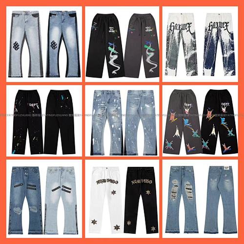 Collection --flap jeans