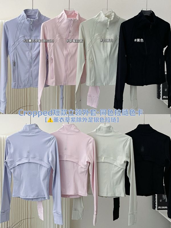 LU0402 define Cropped