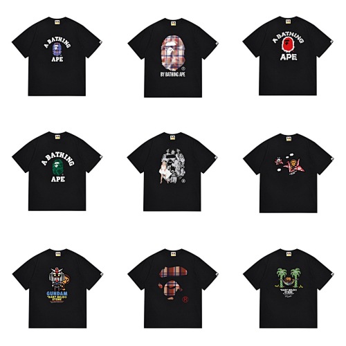 bape6044