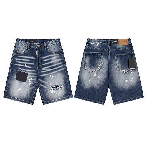 :2039//DSQUARED2 125