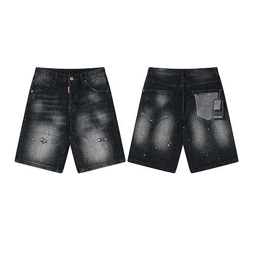 :2045//DSQUARED2 125