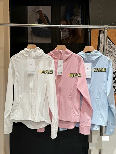 lu7203