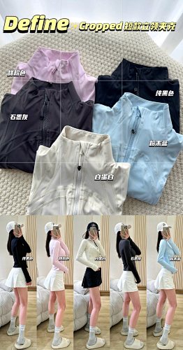 LL662 Define DefineLULULEMON Women's Define Jacket Black/Gold slim exercise high